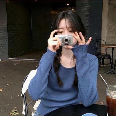 撕裂